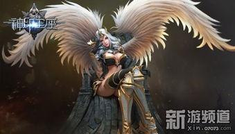 神印王座,奇幻世界中的力量与命运交织